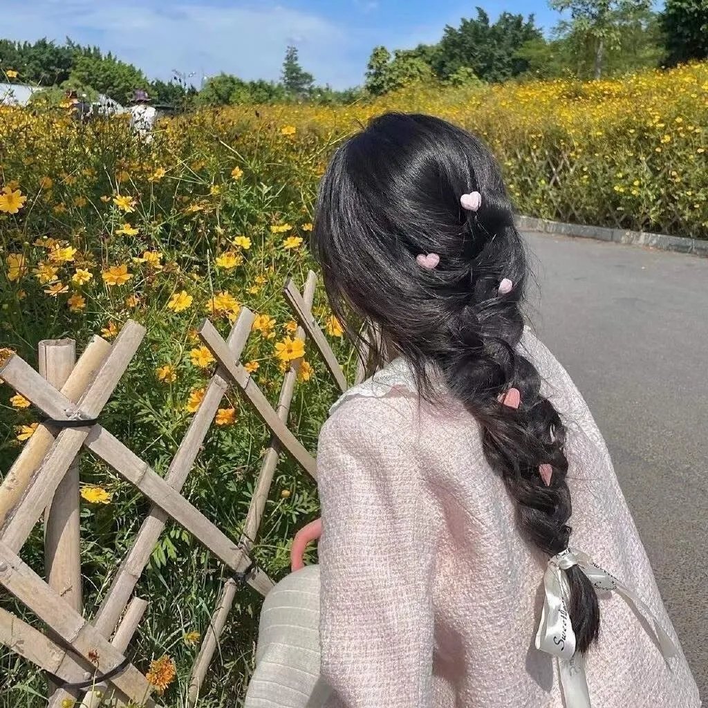 星光